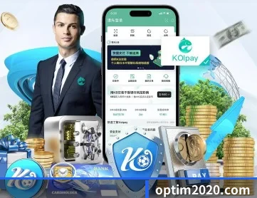 aoa平台官方网站 APP